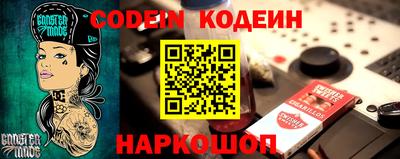 экстази Туймазы