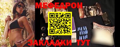 экстази Туймазы