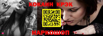 экстази Туймазы