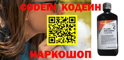 экстази Туймазы