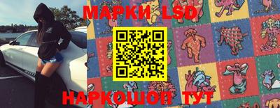 экстази Туймазы