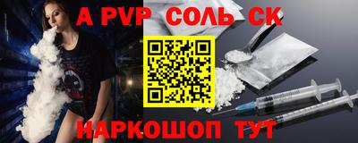 экстази Туймазы