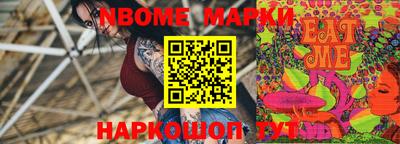 кокаин перу Тула