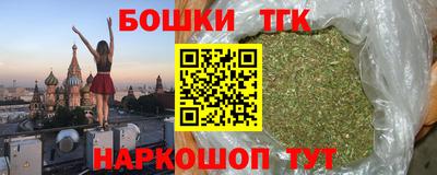 кокаин перу Тула