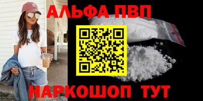 экстази Туймазы