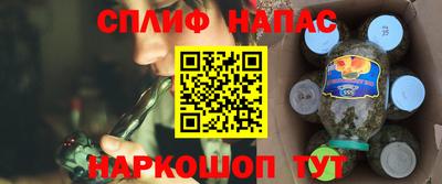кокаин перу Тула