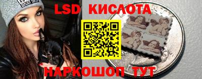 экстази Туймазы