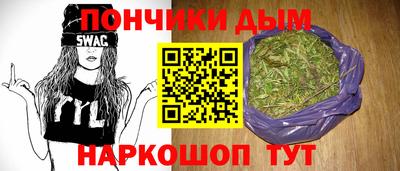 экстази Туймазы