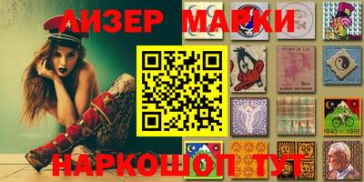 кокаин перу Тула