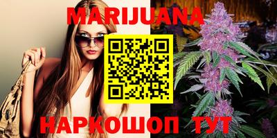 кокаин перу Тула