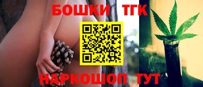 кокаин перу Тула