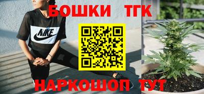 кокаин перу Тула