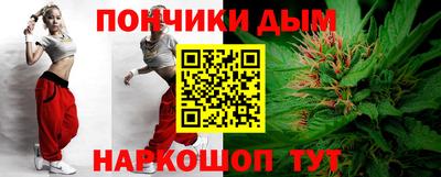 кокаин перу Тула