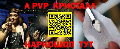 экстази Туймазы