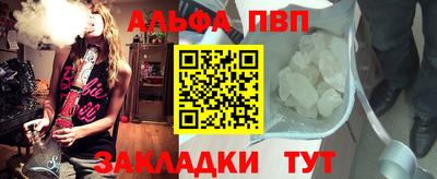 экстази Туймазы