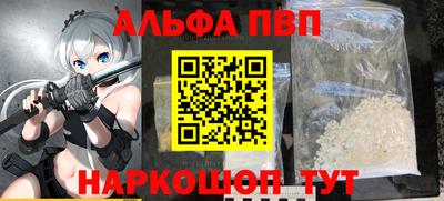 экстази Туймазы