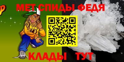 кокаин перу Тула