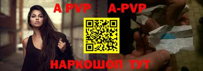 кокаин перу Тула