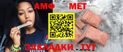 экстази Туймазы