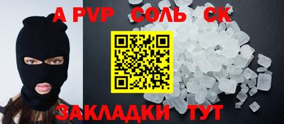 экстази Туймазы