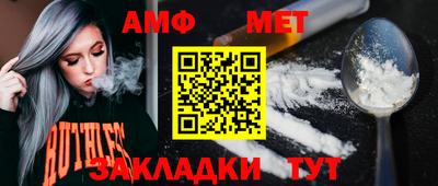 2c-b Тулун