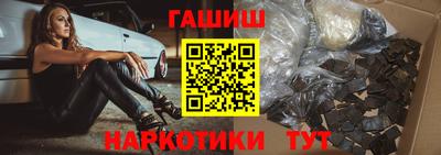 2c-b Тулун