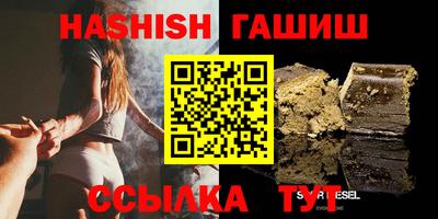 экстази Туймазы
