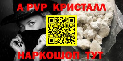 экстази Туймазы