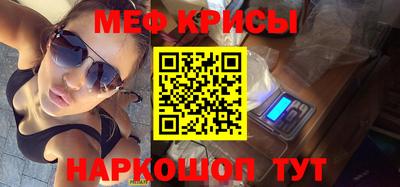экстази Туймазы