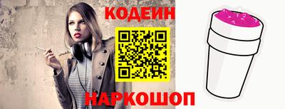кокаин перу Тула