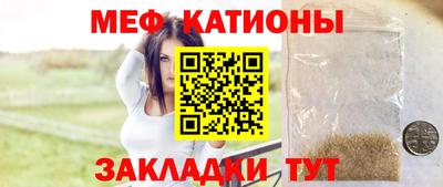 кокаин перу Тула