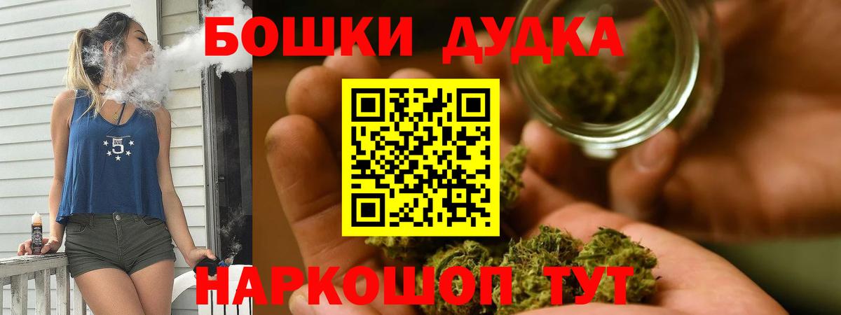 Нововоронеж  Вход с VPN  Меф МЯУ МЯУ   COCAIN 